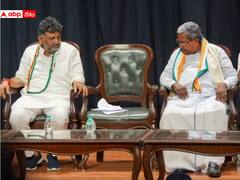 Karnataka New CM: సీఎల్పీ భేటీలో ఎమ్మెల్యేల ఏకవాక్య తీర్మానం - తేలని కొత్త సీఎం పంచాయితీ!
