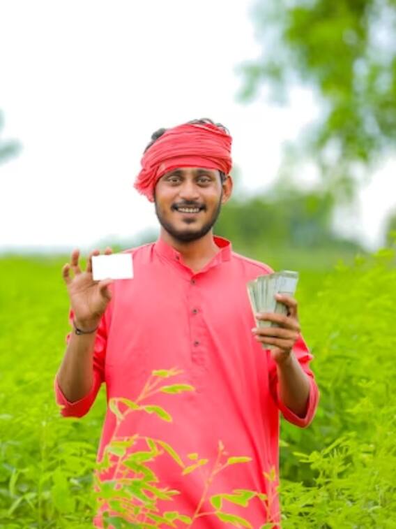 कब आएंगे पीएम किसान निधि वाले 2000 रुपये?