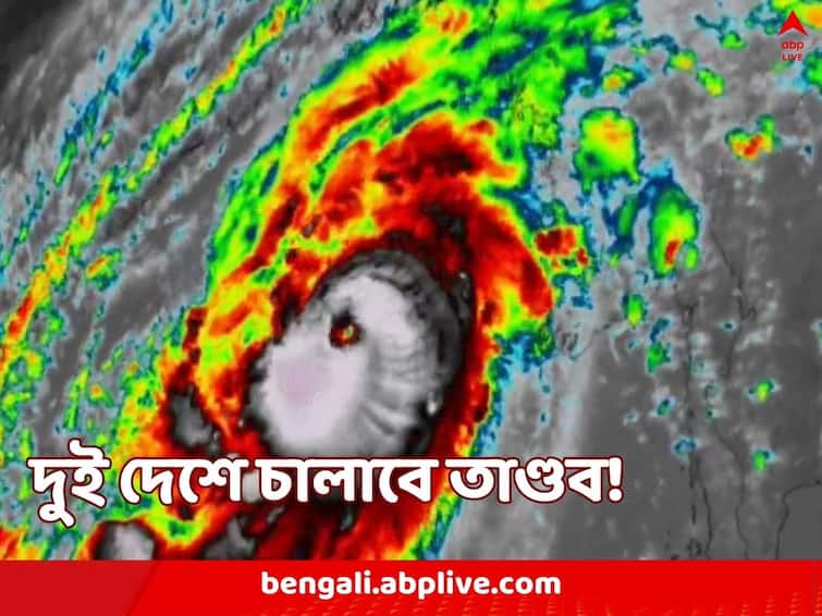 Cyclone Mocha landfall starts in Myanmar Bangladesh on High Alert Heavy rainfall landslide feared to happen Cyclone Mocha: ‘মোকা’র ল্যান্ডফল শুরু মায়ানমারে, অতিবৃষ্টি, ধস, বন্যার আশঙ্কা, হতে পারে বিপুল ক্ষয়ক্ষতি