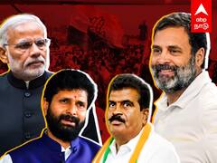 CT Ravi Lose in Karnataka Election : ஸ்கெட்ச் போட்ட காங்கிரஸ்... உதவியாளரிடமே தோல்வியடைந்த சி.டி.ரவி