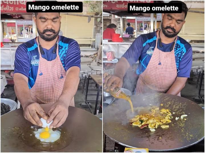 Man made Mango Omelet with Aamras video goes viral एक शख्स ने आमरस से बना डाला मैंगो आमलेट, बहुत कम लोग देख पाएंगे ये पूरा वीडियो