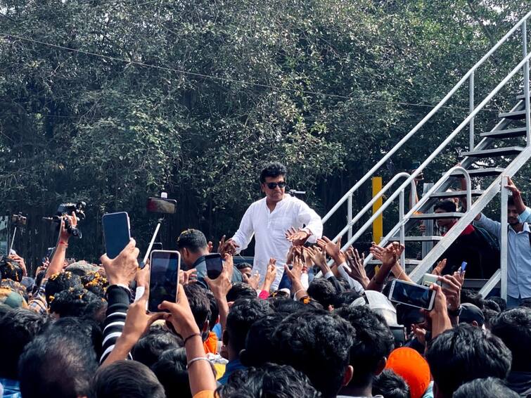 shivarajkumar hails his fans and troubles they gave Actor Shivarajkumar :ரசிகர்களின் தொந்தரவில் பெருமை அடைகிறேன்.. நடிகர் சிவராஜ்குமார் பெருமிதம்...