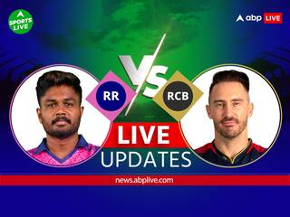 RR vs RCB Highlights: Royal Challengers Bangalore Beat RR By 112 Runs