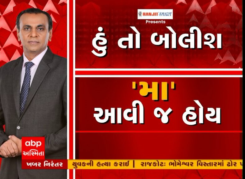 Congress Total Seats Wins In Karnataka Latest News, Photos and Videos