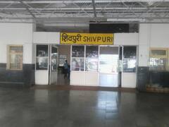 देश का एक ऐसा रेलवे स्टेशन जहां से दिन में नहीं गुजरती एक भी रेलगाडी, जानिए ऐसा क्यों?