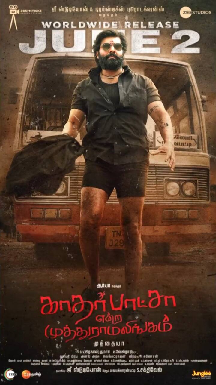 இந்நிலையில் இந்தப் படம் வரும் ஜூன் மாதம் 2 ஆம் தேதி வெளியாகுமென அதிகாரப்பூர்வமாக அறிவிக்கப்பட்டுள்ளது.