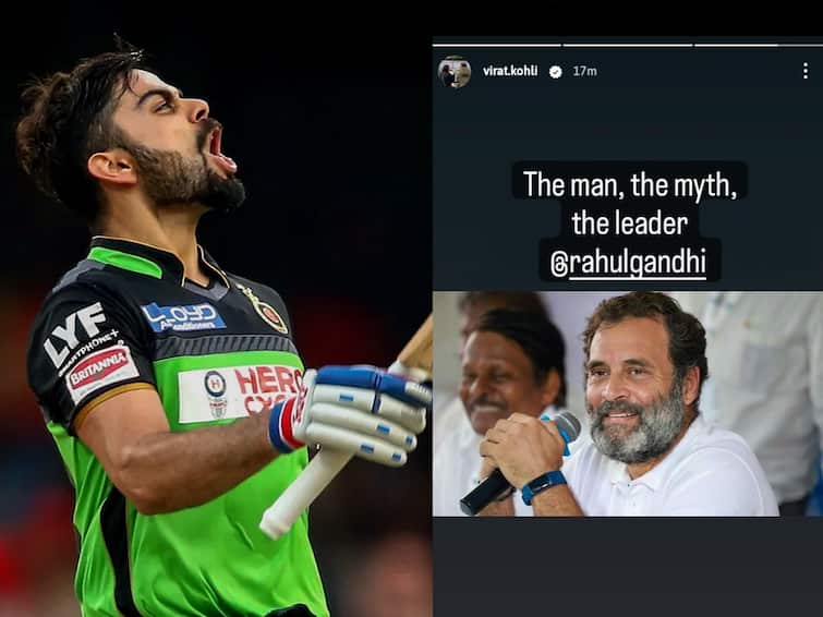 Karnataka Election Results 2023 Virat Kohli Fake Instagram Story Goes Viral Amid IPL Season Kohli Fake Instagram: రాహుల్ గాంధీని పొగుడుతూ విరాట్ ఇన్‌స్టా స్టోరీ! - కన్నడ ఫలితాలపై కోహ్లీ పోస్ట్ చేశాడా?