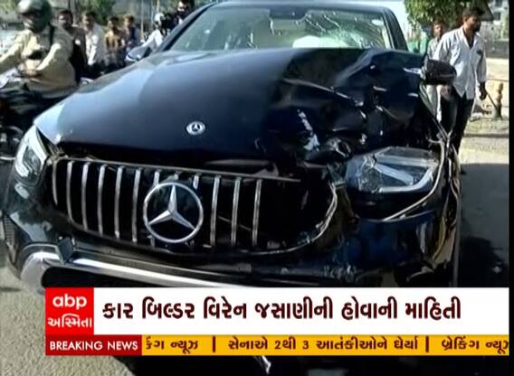 Rajkot: બેફામ દોડતી લક્ઝુરિયસ કારે યુવકને લઈ લીધો અડફેટે અને પછી....જુઓ આખો અહેવાલ
