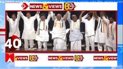 BJP से तो जीत गए, आज खुद से ही होगी Congress की लड़ाई! जानिए पूरा मामला | Karnataka Elections 2023