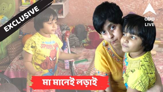 এক আকাশ লড়াইয়ের নামই 'মা জিজা', মাতৃ দিবসে কুর্নিশ