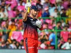 राजस्थान के खिलाफ ऐतिहासिक जीत के बाद मैक्सवेल पर पैसों की बारिश, पढ़ें कितनी मिली प्राइज मनी