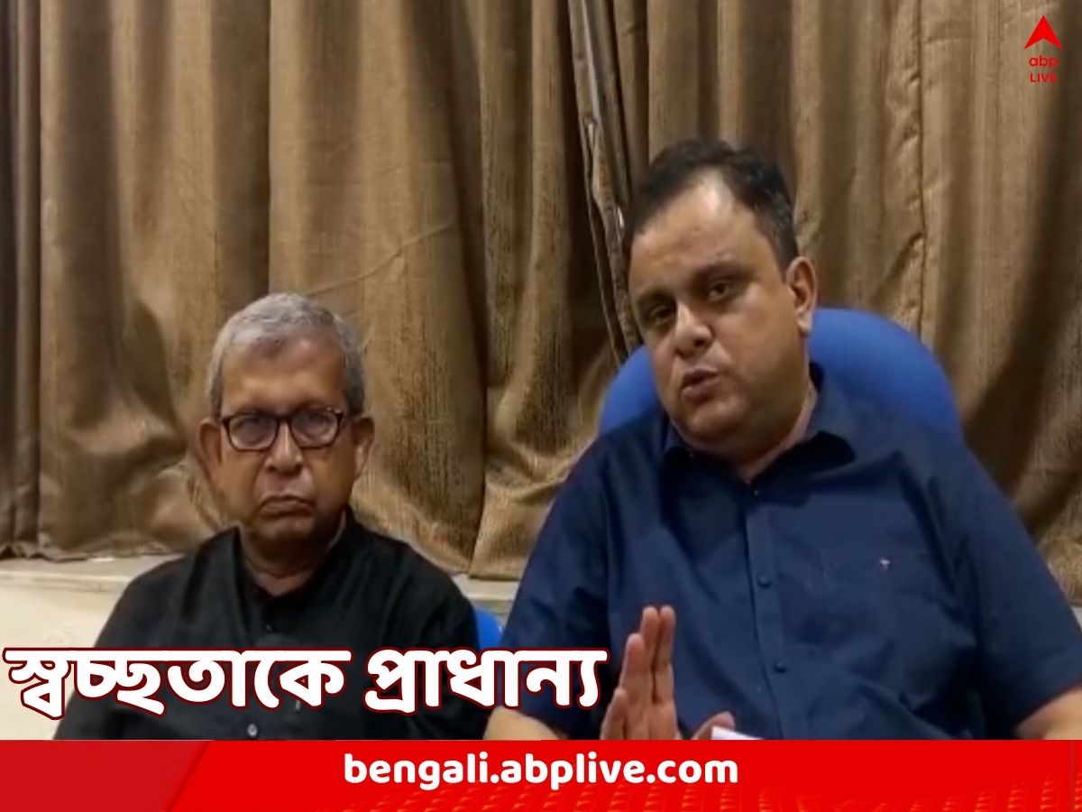 Trinamool Shiksha Cell: বিজেপি থেকে দলবদল করেছিলেন, প্রাথমিকের দায়িত্বে সৌমেন, তৃণমূলের শিক্ষা সেলে একাধিক পরিবর্তন