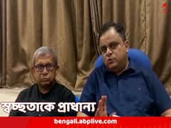 বিজেপি থেকে দলবদল করেছিলেন, প্রাথমিকের দায়িত্বে সৌমেন, তৃণমূলের শিক্ষা সেলে একাধিক পরিবর্তন