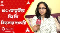 ABP News
