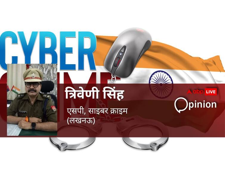 Missed call on WhatsApp from foreign number know how to avoid cyber fraud remember the magic number विदेशी नंबर से WhatsApp पर मिस्ड कॉल, जानें कैसे बचें साइबर फ्रॉड से, जादुई नंबर को रखें याद