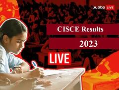 ​इंतजार खत्म CISCE ने जारी किया 10वीं और 12वीं क्लास का रिजल्ट, पढ़ें लाइव अपडेटस