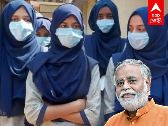 Karnataka Election 2023 : ஹிஜாப் தடைக்கு ஸ்கெட்ச் போட்ட அமைச்சர்.. தேர்தலில் பதிலடி தந்த மக்கள்!