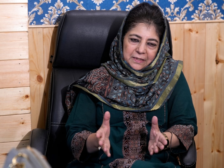 People Democratic Party Chief Mehbooba Mufti Slams BJP Over G 20 Summit ...