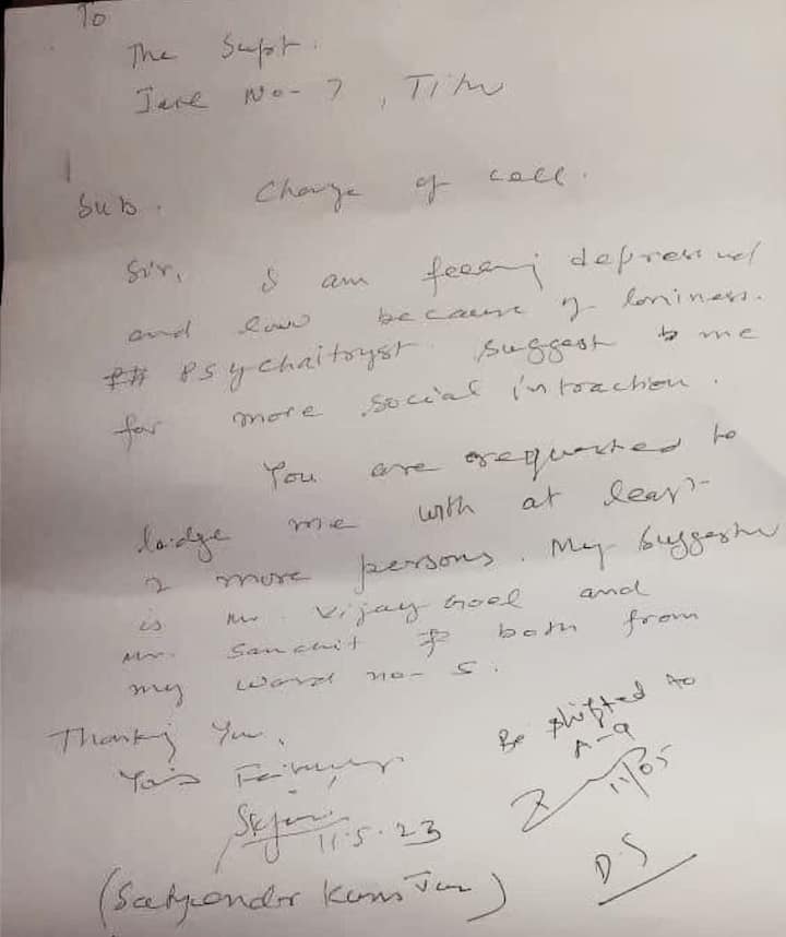 Satyendra Jain News: હું એકલતા અનુભવું છું, મારી સાથે કોઈને...' સત્યેન્દ્ર જૈને જેલરને લખ્યો પત્ર