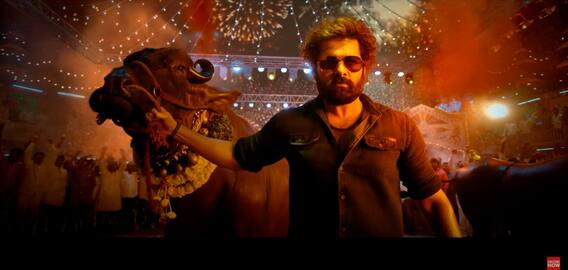 Boyapati RAPO First Thunder: Ram Pothineni బర్త్ డే సందర్భంగా సినిమా నుంచి అప్డేట్ | ABP Desam