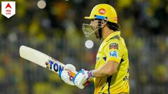 MS Dhoni: ধোনির শেষ আইপিএল? বড় খবর দিলেন সিএসকে কর্তা