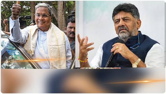 Decision on Karnataka CM : హైకమాండ్ కు చేరిన కర్ణాటక సీఎం పంచాయితీ | ABP Desam