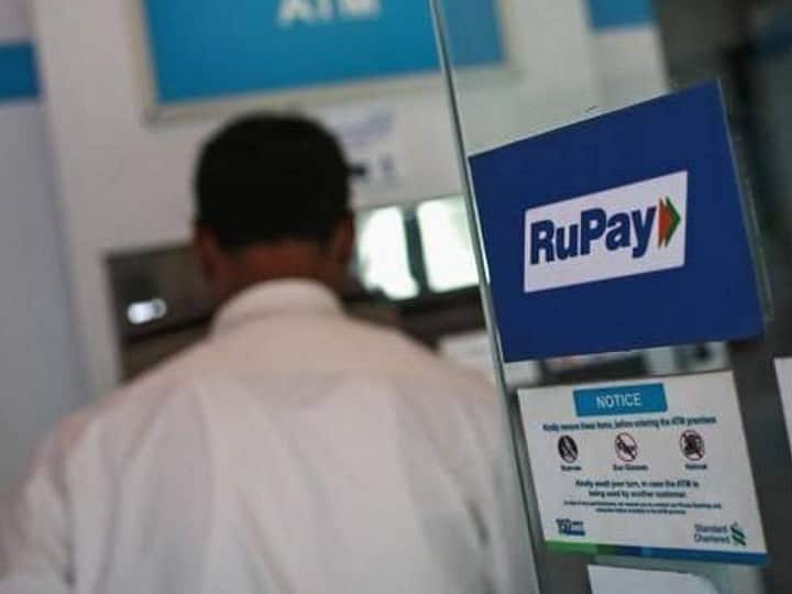 Payment will be done through RuPay card even without CVV, NPCI said- they will get benefit