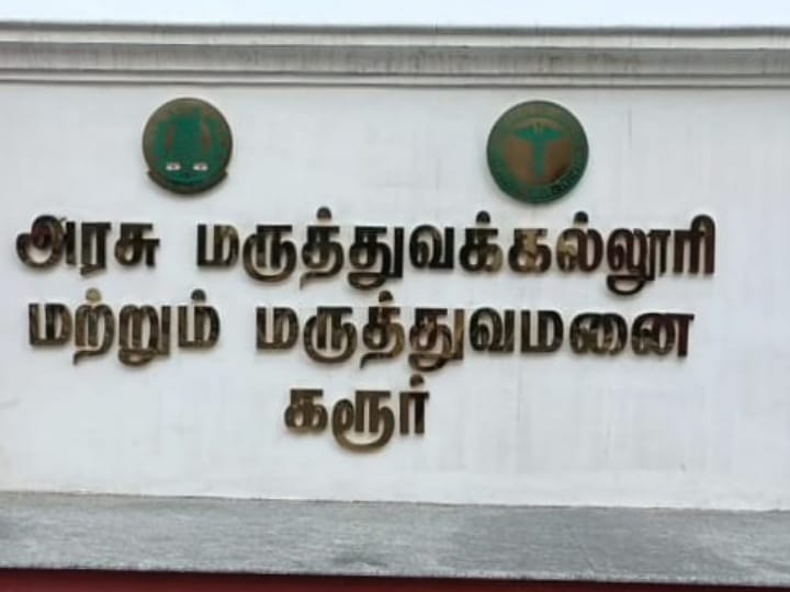 நாமக்கல்லில் கொட்டகைகளுக்கு பெட்ரோல் குண்டு வீசி தீ வைப்பு - 3  வட மாநில தொழிலாளர்கள் தீக்காயம்