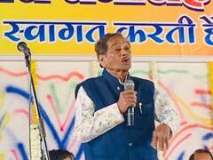 Watch: कर्नाटक में कांग्रेस की जीत पर बीजेपी नेता की कविता सोशल मीडिया पर वायरल