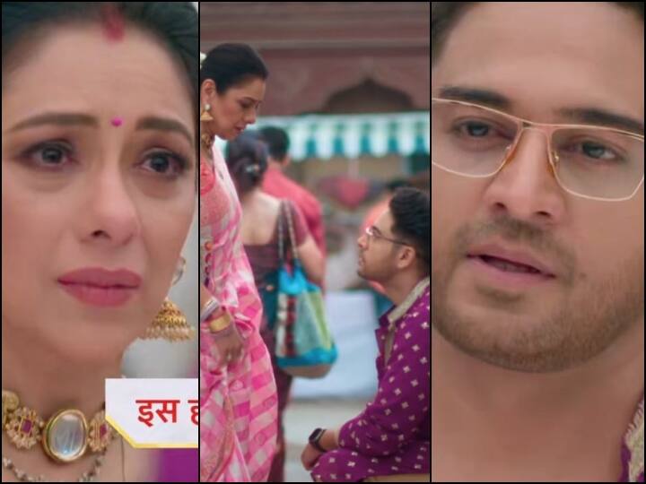 Anupamaa Spoiler: अनुपमा से मिलकर भी अपनी दिल की बात नहीं कह पाएगा अनुज, माया की साजिश का होगा खुलासा!
