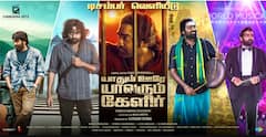VIjay Sethupathi : ’யாதும் ஊரே யாவரும் கேளிர்’ படத்தின் ரீலிஸ் தேதி அறிவிப்பு! எப்போது தெரியுமா?