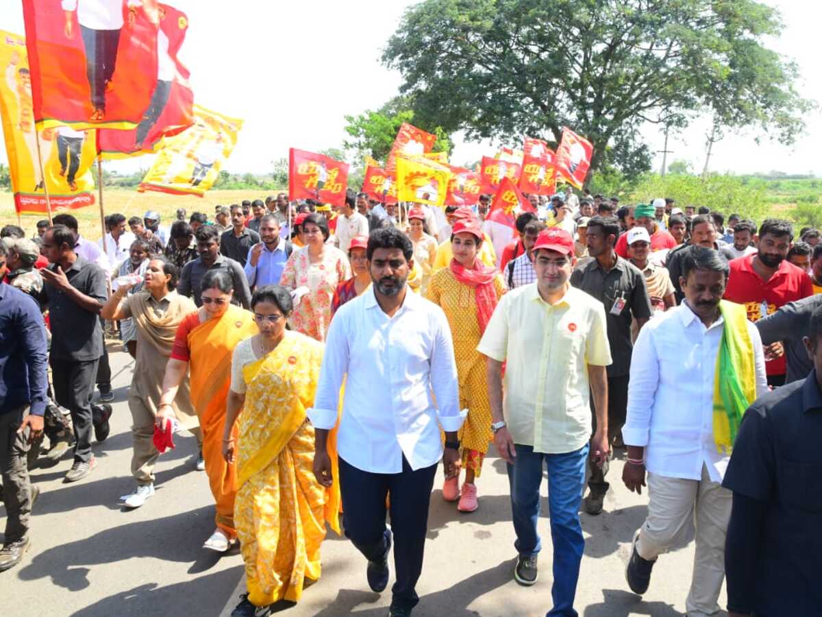 Yuvagalam Padayatra: Lokesh's Mother Joins On 100th Day