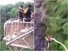 Video: बंजी जंपिंग के दौरान हवा में ही टूट गई रस्सी, रोंगटे खड़े कर देगा भयावह वीडियो