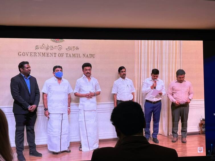 Tamil Nadu Chief Minister M K Stalin Inaugurates Tamil Nadu Technology Centre at Anna University detalis 55 கோடி ரூபாய் மதிப்பீடு..  புதிய தமிழ்நாடு தொழில்நுட்ப மையத்தை திறந்து வைத்த முதலமைச்சர்..!