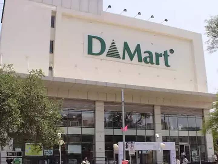 DMart shares down 5 percent as brokerages cut target prices DMart: డీమార్ట్‌ తోక కత్తిరింపు, ఈ షేర్లు మీ దగ్గరుంటే జాగ్రత్త సుమీ!