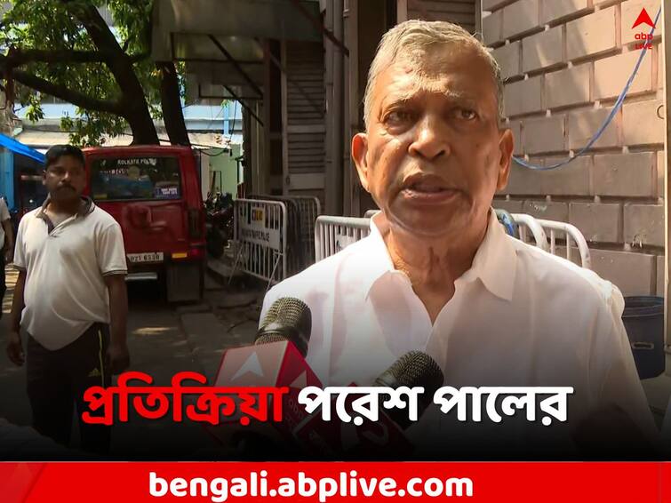Beleghata Incident: Paresh Pal gives reaction on Raju Naskar Kolkata News: 'ও তো বিল্ডিংয়ের ব্যবসা করে', রাজু নস্কর প্রসঙ্গে বিস্ফোরক পরেশ পাল