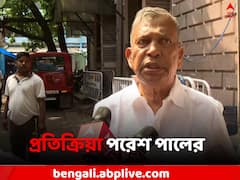 'ও তো বিল্ডিংয়ের ব্যবসা করে', রাজু নস্কর প্রসঙ্গে বিস্ফোরক পরেশ পাল