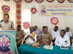 கரூர் ஸ்ரீ மாரியம்மன் பூச்சொரிதல் விழா ஆலோசனை கூட்டம் - ஏடிஎஸ்பி வழங்கிய அறிவுரைகள்