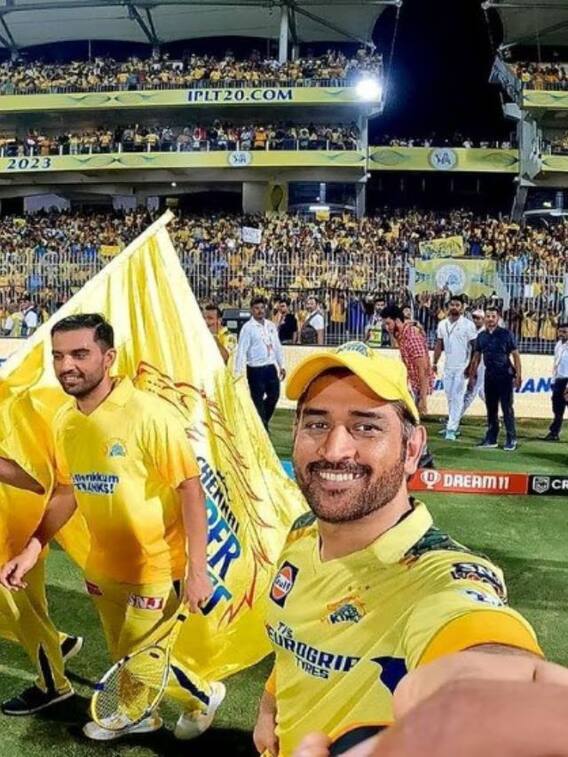 வைரலாகும் தோனியின் சூப்பர் செல்ஃபி