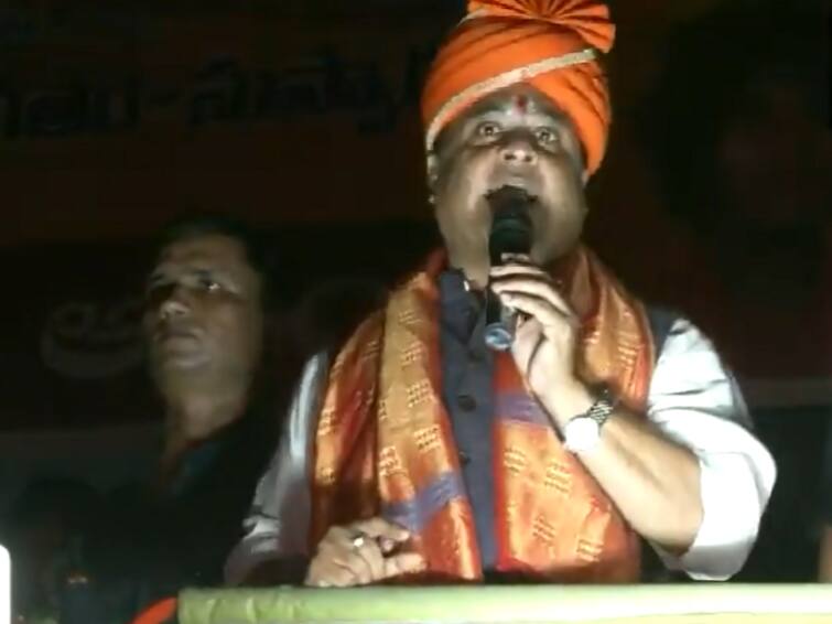 'Ram Rajya' In Telangana Within Five Months, Rule Of 'Razakars' To End: Assam CM During Hindu Ekta Yatra 'Ram Rajya' In Telangana Within Five Months, Rule Of 'Razakars' To End: Assam CM During Hindu Ekta Yatra