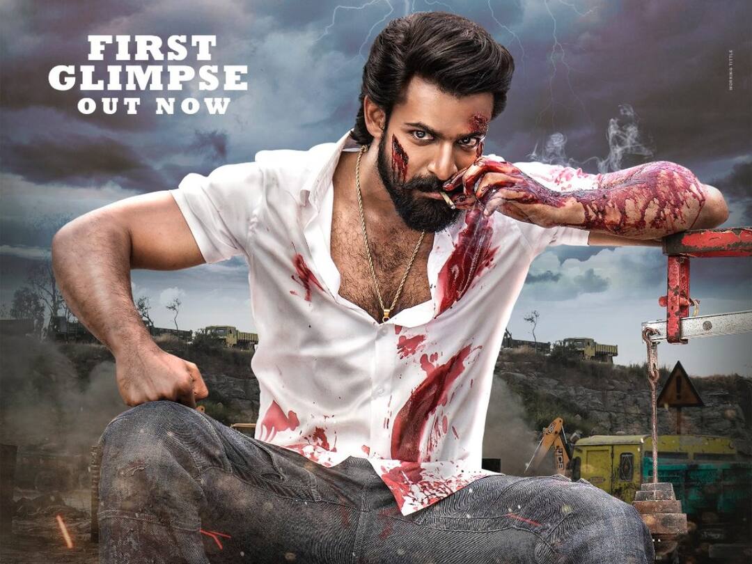 PVT04 Titled As Aadi Keshava Starring Panja Vaisshnav Tej Sreeleela Directed By Srikanth N Reddy Aadi Keshava: ‘ఆది కేశవ’గా వస్తున్న వైష్ణవ్ తేజ్ - పూర్తిస్థాయి మాస్ హీరో అవతారంలో!