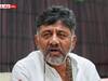 DK ShivaKumar on CM Candidature: 135 మంది ఎమ్మెల్యేలను నేనే గెలిపించా! డీకే శివకుమార్ కీలక వ్యాఖ్యలు
