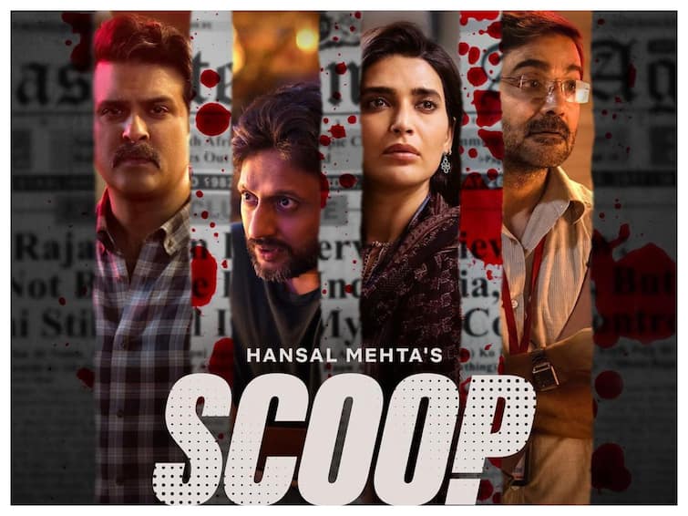 Scoop Trailer: Hansal Mehta's Series Starring Karishma Tanna Based On Story Of Journalist Jigna Vora