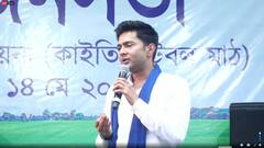অভিষেকের কাছে 'অভিযোগ' RSS কর্মীর, ভিডিও তৃণমূলের ট্যুইটার হ্যান্ডেলে