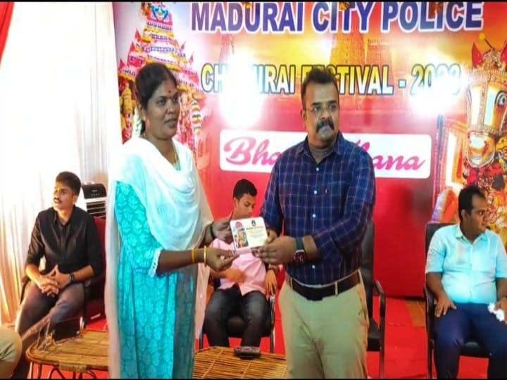 மதுரை சித்திரை திருவிழாவில் சிறப்பாக பணியாற்றிய காவல்துறையினருக்கு பாரா கானா  உபசரிப்பு