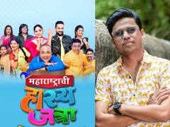 'महाराष्ट्राची हास्यजत्रा हा फॅमिली शो नाही राहिला' नेटकऱ्याची टीका; पृथ्वीक प्रतापनं दिलं सडेतोड उत्तर, म्हणाला, 'पॉर्न बघणाऱ्यांनी...'