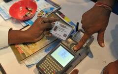 Government Schemes: દરેક માટે હોય છે સરકારી યોજનાઓ, તમારા માટે કઈ છે શ્રેષ્ઠ આ રીતે કરો ચેક