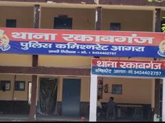 आगरा में 'द करेला स्टोरी' जैसी धर्म परिवर्तन की कहानी, राजा नाम बता की दोस्ती, अब मिल रही धमकी