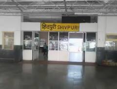 ਦੇਸ਼ ਦਾ ਅਜਿਹਾ ਰੇਲਵੇ ਸਟੇਸ਼ਨ, ਜਿਥੋਂ ਦਿਨ 'ਚ ਨਹੀਂ ਲੰਘਦੀ ਕੋਈ ਰੇਲਗੱਡੀ, ਜਾਣੋ ਇਦਾਂ ਕਿਉਂ?