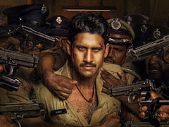 వీకెండ్‌లోనూ అదే పరిస్థితి? ‘కస్టడీ’కి కలెక్షన్స్ కష్టాలు